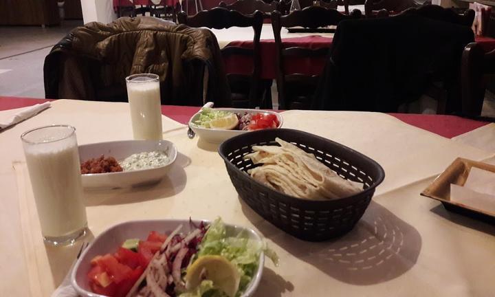 Konak Restaurant